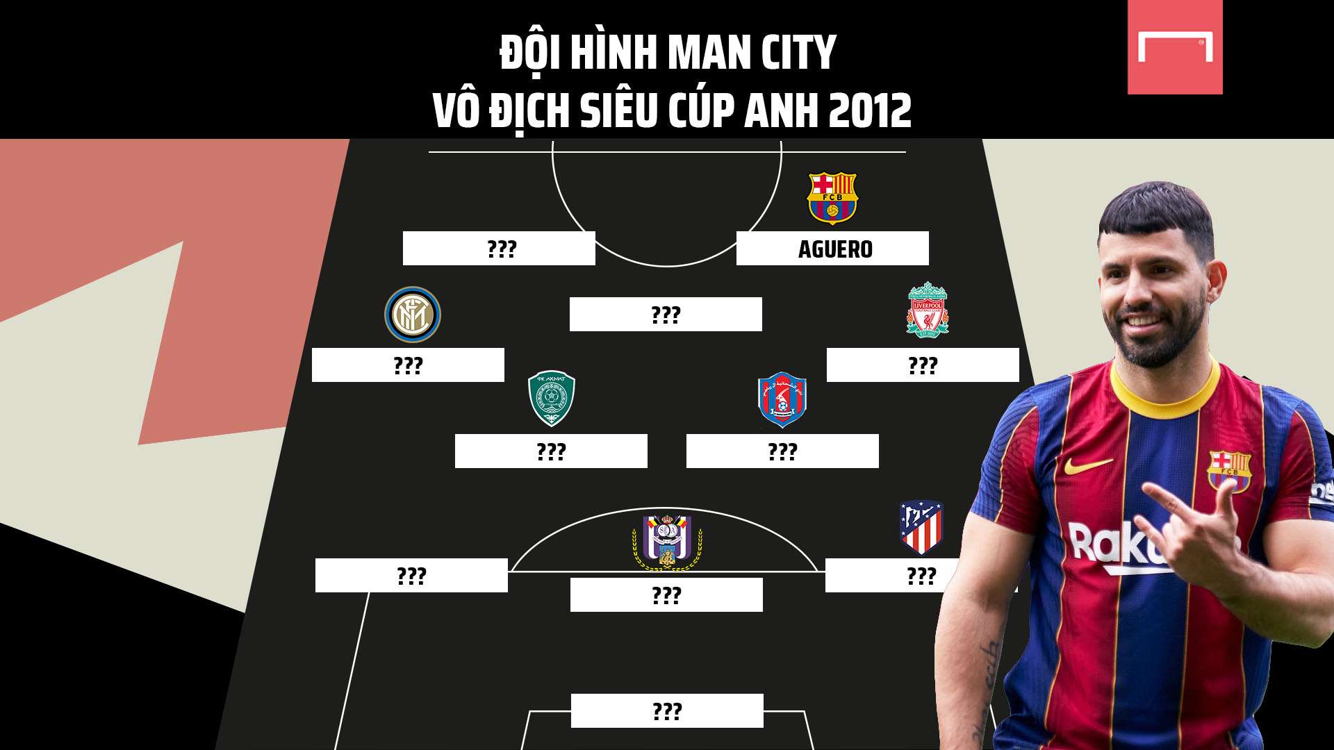 球员们往往 球员们往往