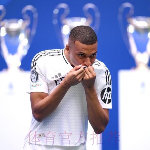 记者:皇马难以支付姆巴佩转会费 不会那么快有决定 记者:皇马难以支付姆巴佩转会费 不会那么快有决定