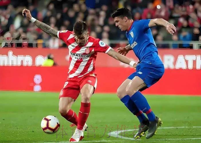 安帅:贝蒂斯打入极精彩一球 平局的结果是合理的