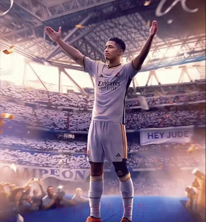 9个赛季没赢过!毕尔巴鄂西甲对阵皇马18场不胜 9个赛季没赢过!毕尔巴鄂西甲对阵皇马18场不胜