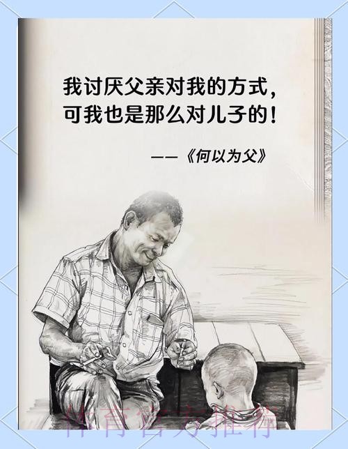 罗德里戈:我承担更重要的角色 安帅风格更加直接 罗德里戈:我承担更重要的角色 安帅风格更加直接