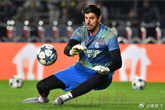 本泽马、克罗斯等人缺战奥萨苏纳 库尔图瓦回归 本泽马、克罗斯等人缺战奥萨苏纳 库尔图瓦回归